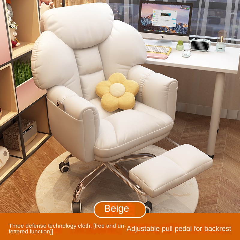 Pc Gaming Chair - 2024 nowe krzesło biurowe miękkie opakowanie