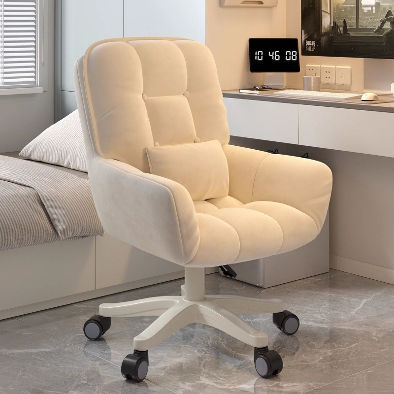 Pc Gaming Chair - Ergonomiczne krzesło biurowe do akademika i