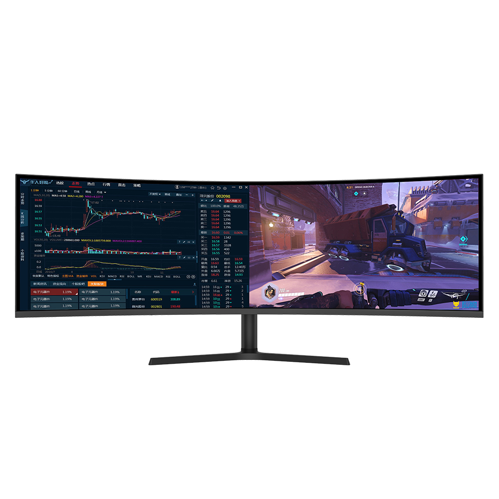 Gaming Pc Equipment - 49-calowy monitor LED do gier, 165