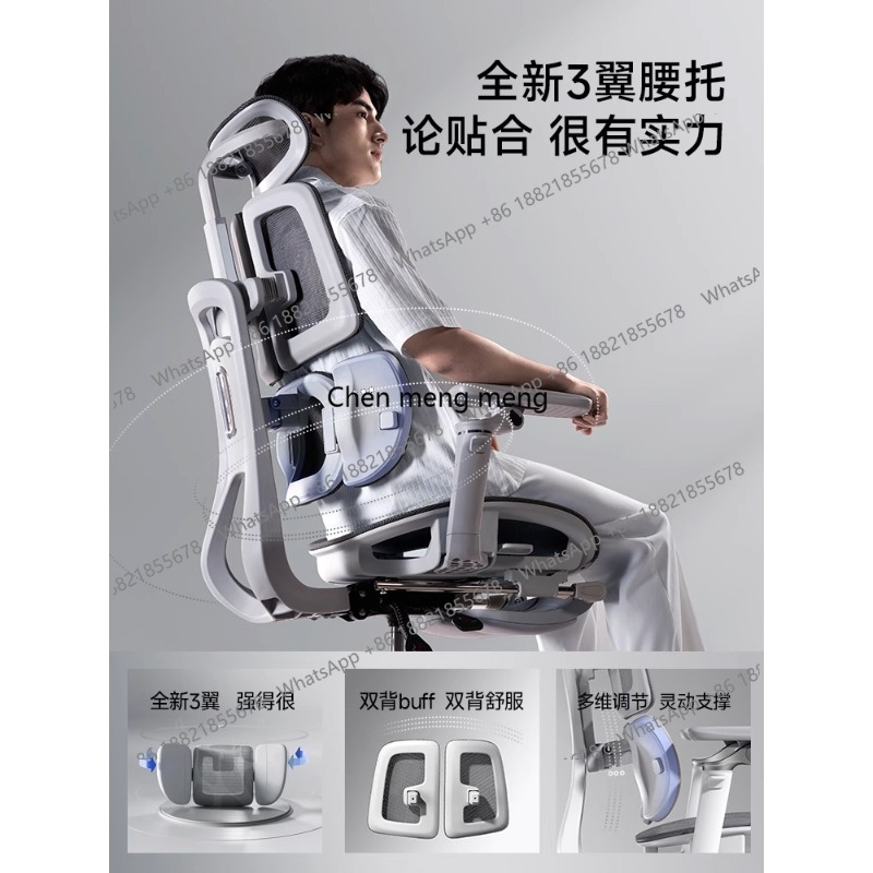 Pc Gaming Chair - Biurko Krzesło Biurowe Fotel Krzesło do