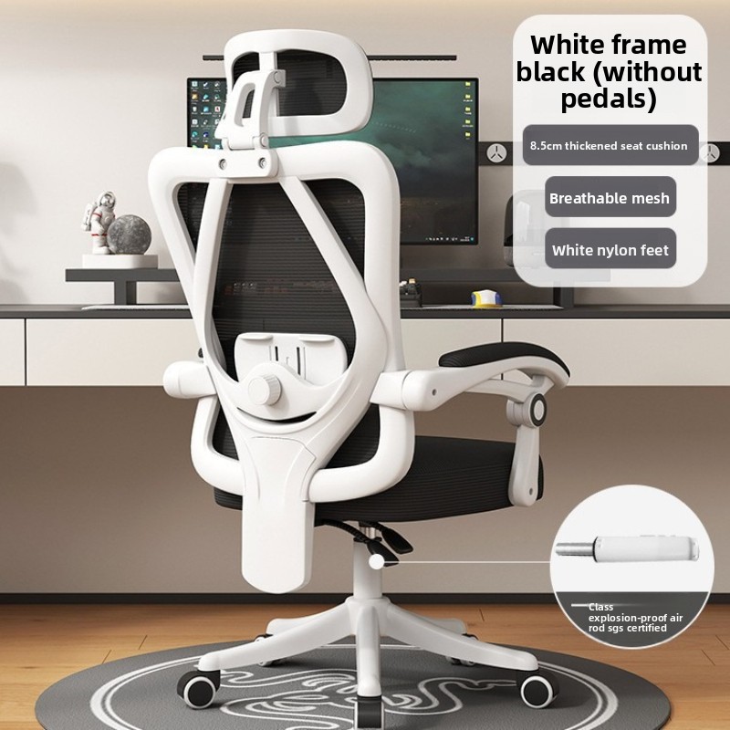 Ergonomiczne krzesło biurowe z – Pc Gaming Chair recenzja i cena