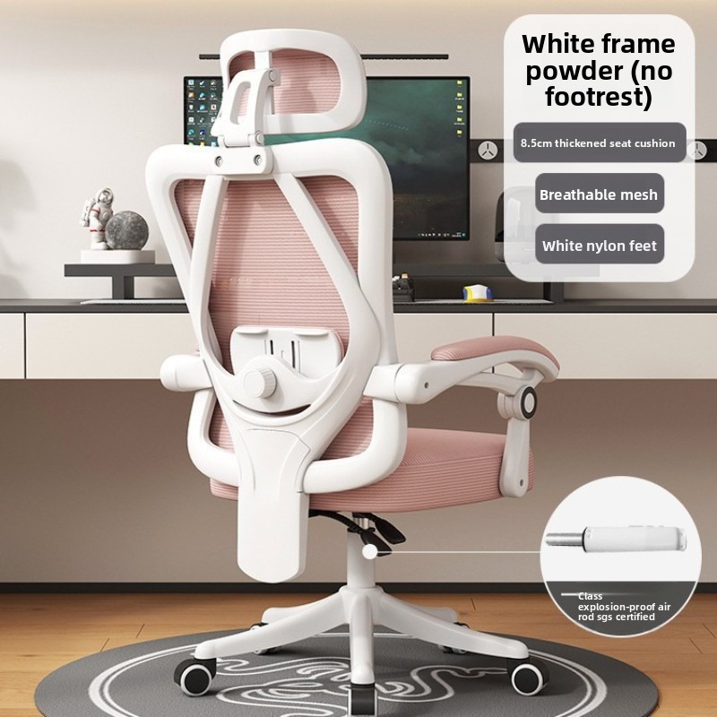 Ergonomiczne krzesło biurowe z – Pc Gaming Chair recenzja i cena