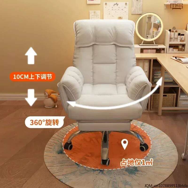 Fotel typu Lazy Sofa, wysokiej – Pc Gaming Chair recenzja i cena
