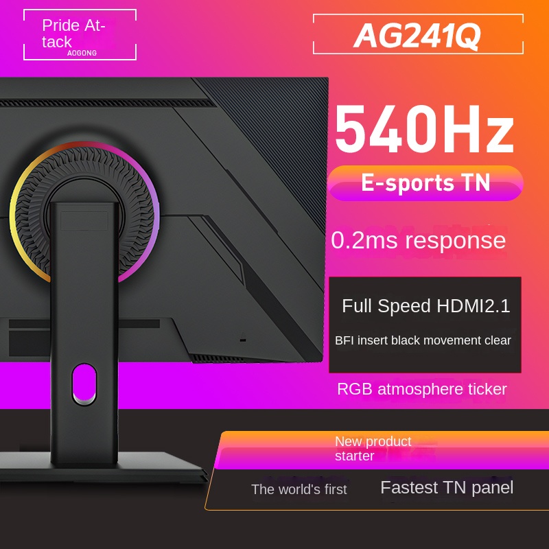 Monitor do gier o dobrej jakoś – Gaming Pc Equipment recenzja i cena