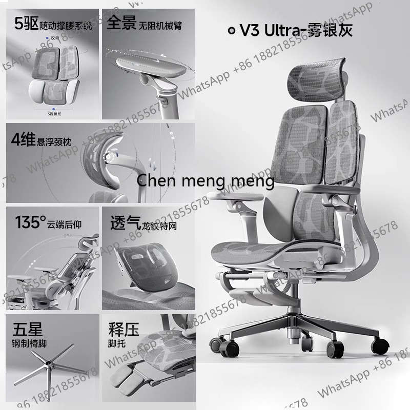 Biurko Krzesło Biurowe Fotel K – Pc Gaming Chair recenzja i cena